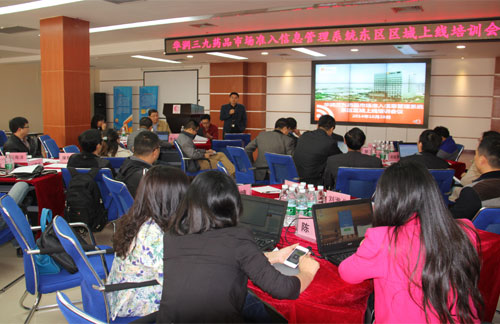 �������ʹ���-׷�󿵽�,����һ������