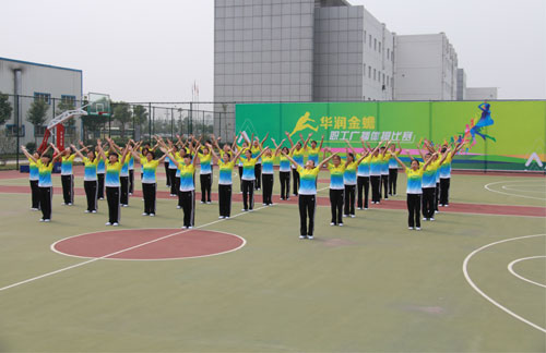 �������ʹ���-׷�󿵽�,����һ������