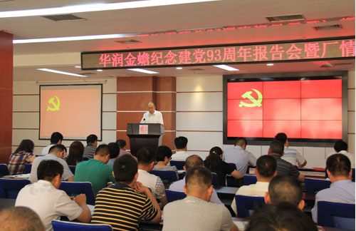 �������ʹ���-׷�󿵽�,����һ������