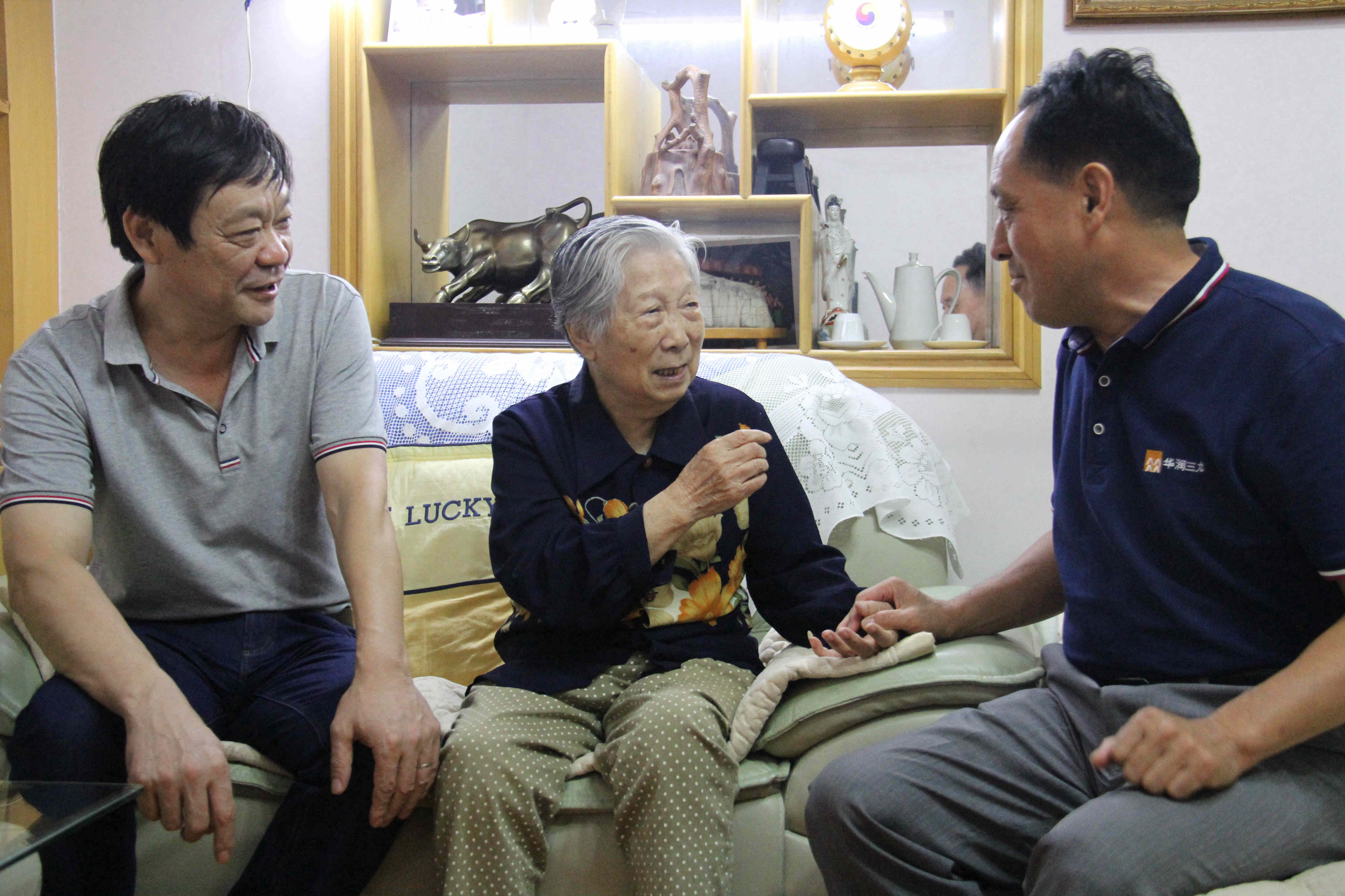 �������ʹ���-׷�󿵽�,����һ������