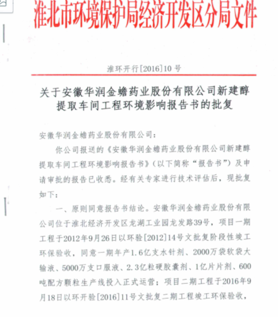 �������ʹ���-׷�󿵽�,����һ������