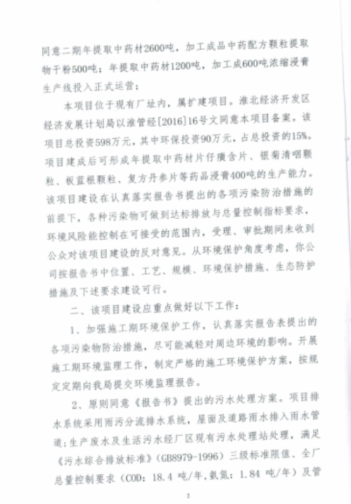 �������ʹ���-׷�󿵽�,����һ������