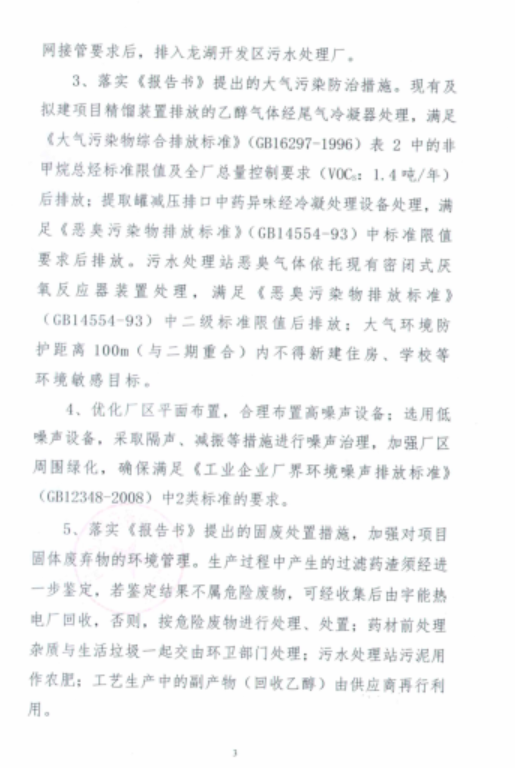 �������ʹ���-׷�󿵽�,����һ������