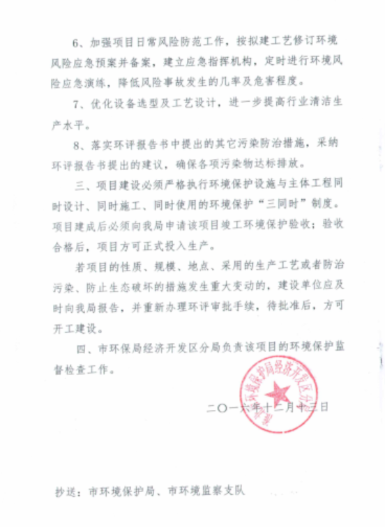 �������ʹ���-׷�󿵽�,����һ������