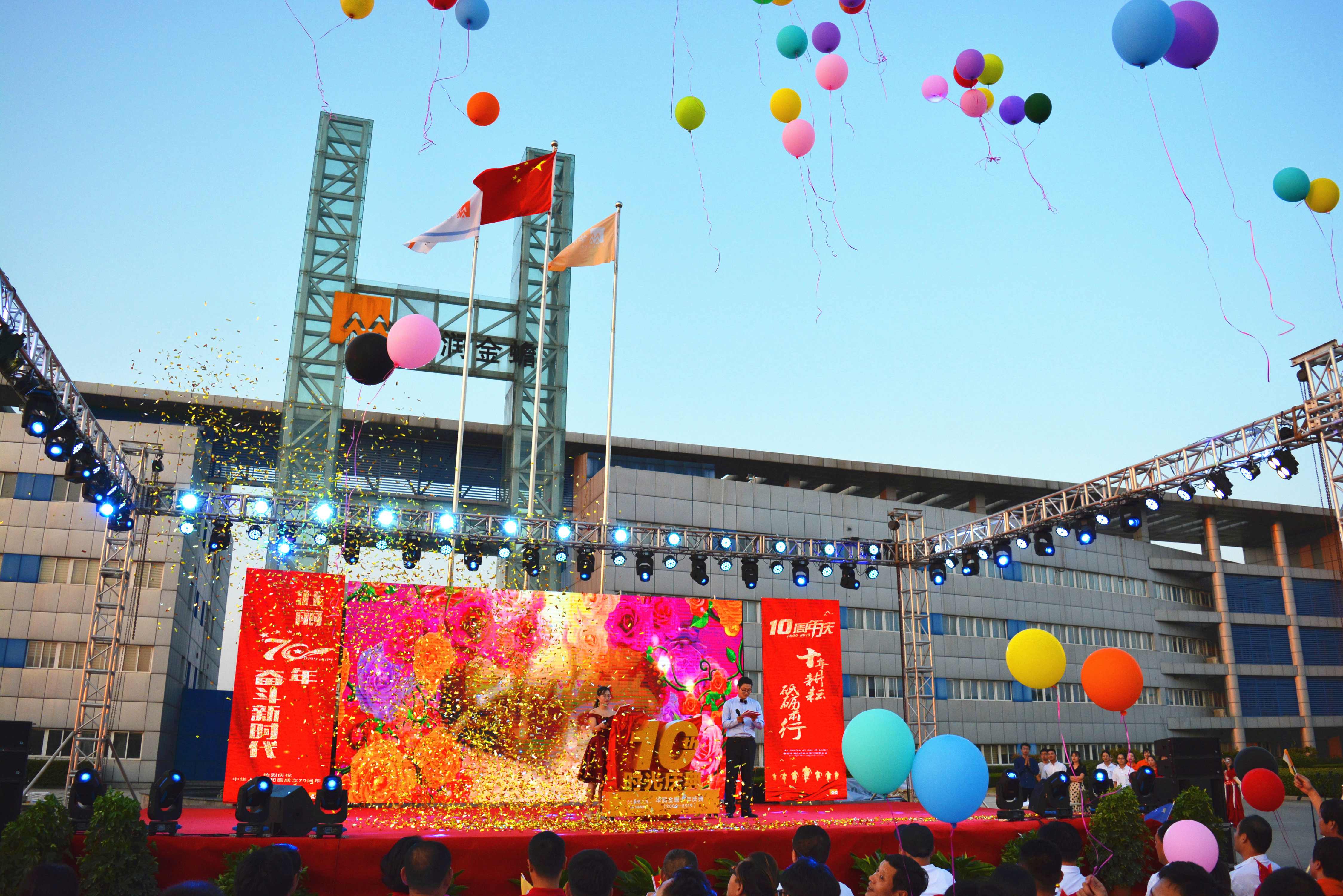 �������ʹ���-׷�󿵽�,����һ������