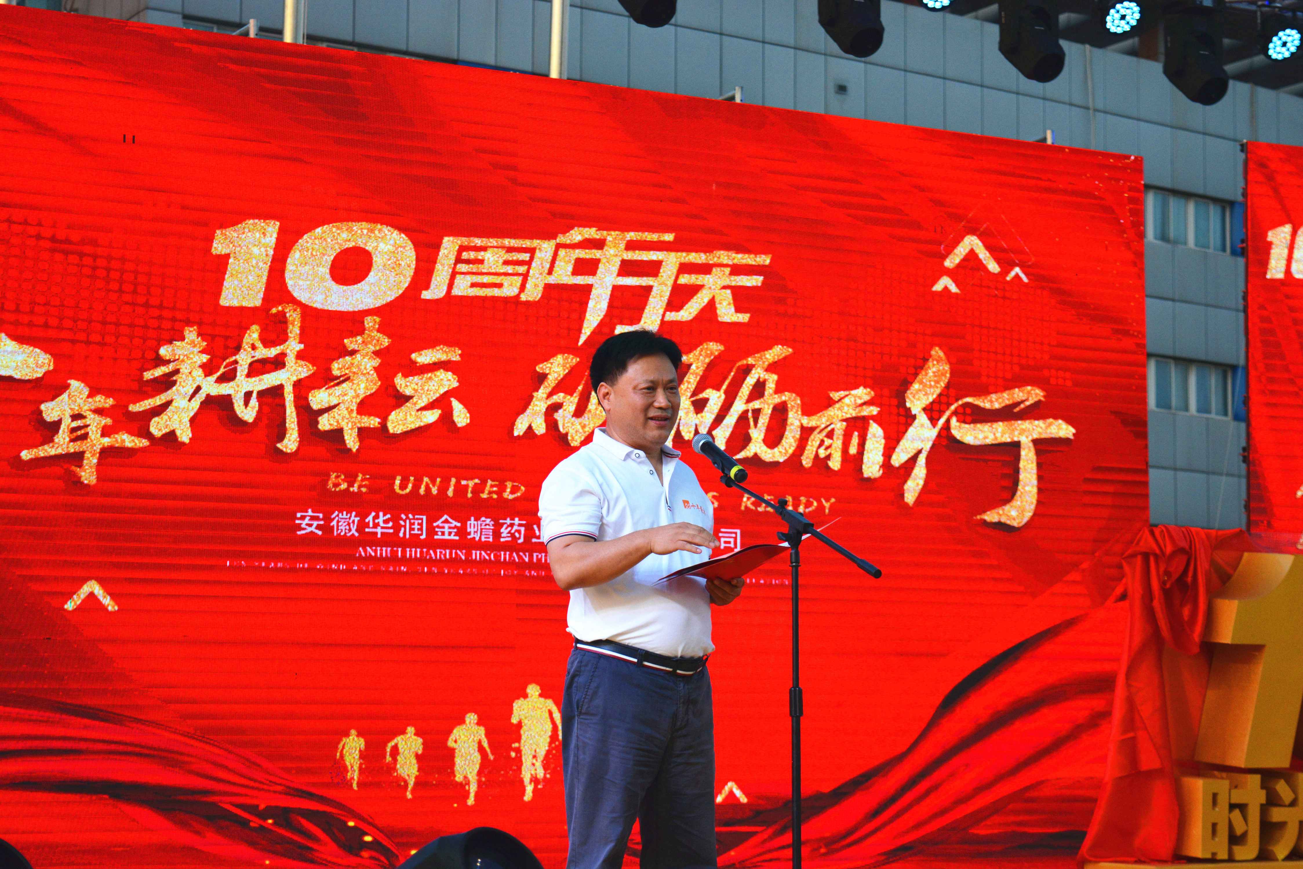 �������ʹ���-׷�󿵽�,����һ������