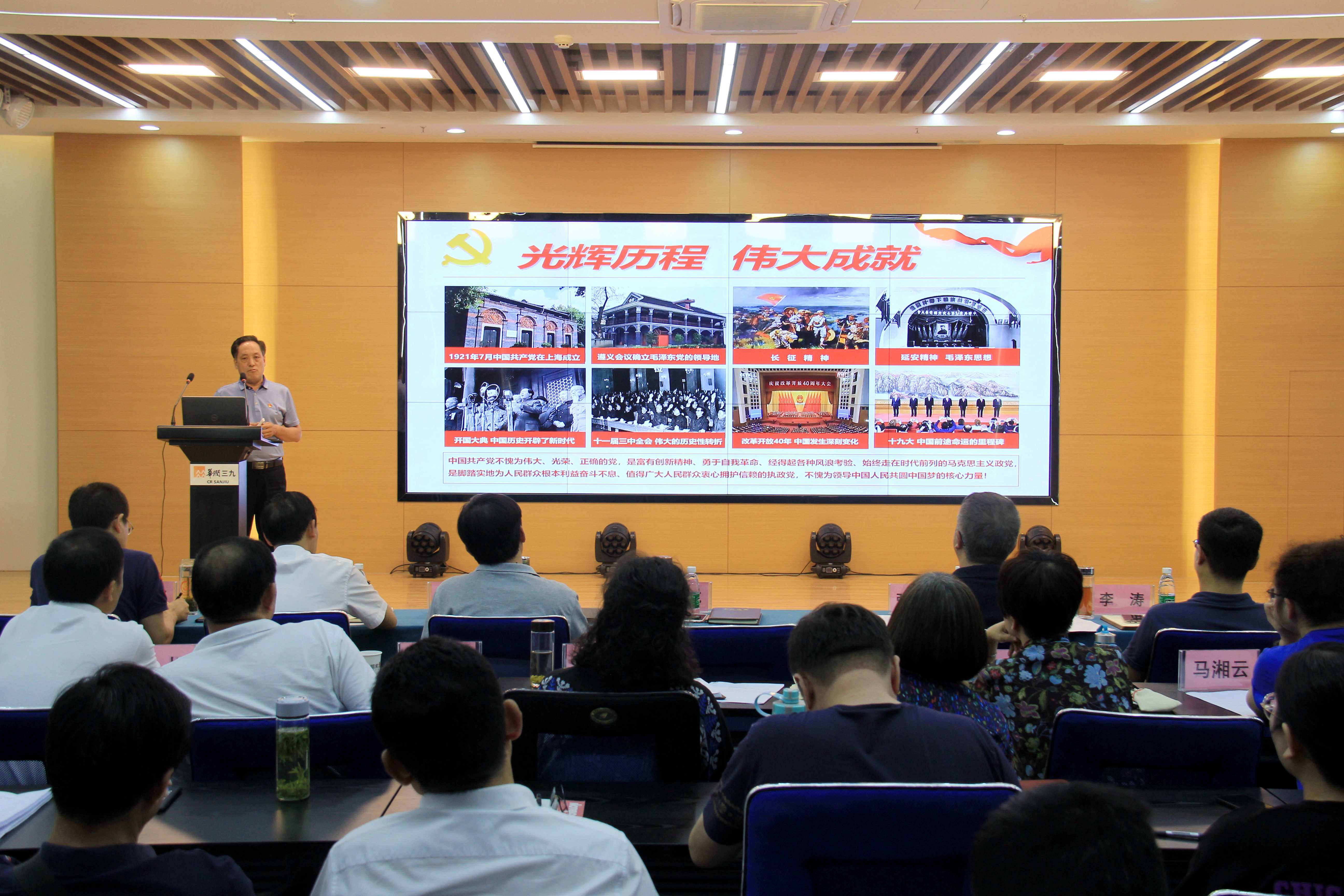 �������ʹ���-׷�󿵽�,����һ������