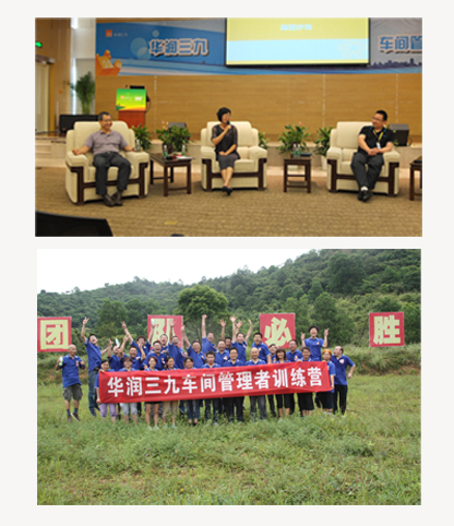 ¶«Éý¹ú¼Ê¹ÙÍø-×·Çó¿µ½¡,ÄãÎÒÒ»ÆðÉú³¤