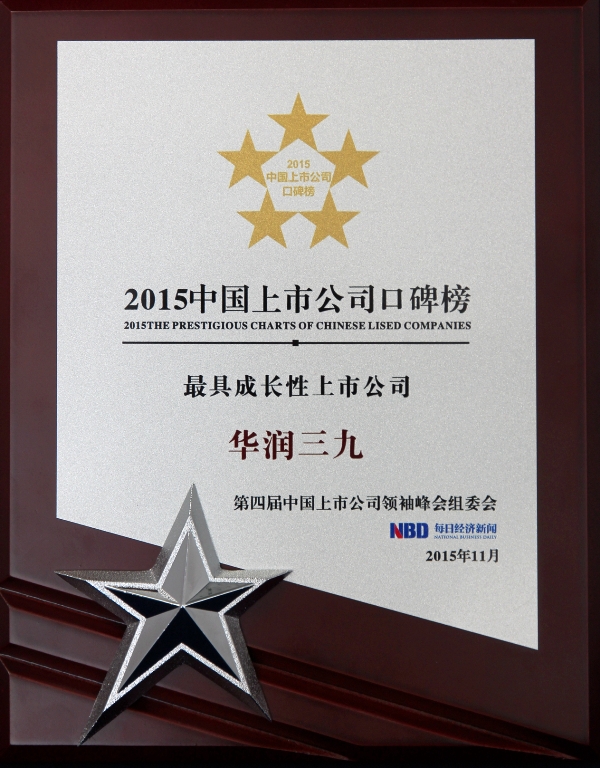 ¶«Éý¹ú¼Ê¹ÙÍø-×·Çó¿µ½¡,ÄãÎÒÒ»ÆðÉú³¤