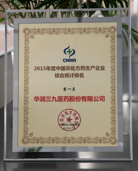 ¶«Éý¹ú¼Ê¹ÙÍø-×·Çó¿µ½¡,ÄãÎÒÒ»ÆðÉú³¤