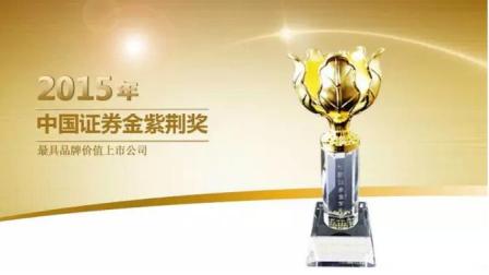 ¶«Éý¹ú¼Ê¹ÙÍø-×·Çó¿µ½¡,ÄãÎÒÒ»ÆðÉú³¤