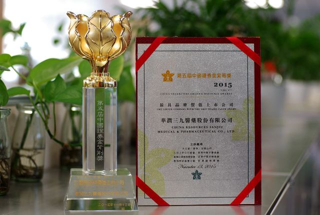 ¶«Éý¹ú¼Ê¹ÙÍø-×·Çó¿µ½¡,ÄãÎÒÒ»ÆðÉú³¤