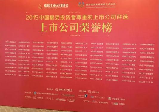 ¶«Éý¹ú¼Ê¹ÙÍø-×·Çó¿µ½¡,ÄãÎÒÒ»ÆðÉú³¤