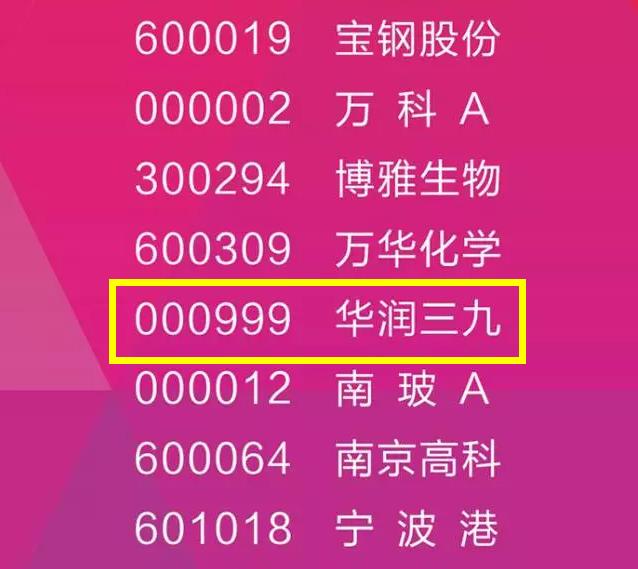 ¶«Éý¹ú¼Ê¹ÙÍø-×·Çó¿µ½¡,ÄãÎÒÒ»ÆðÉú³¤