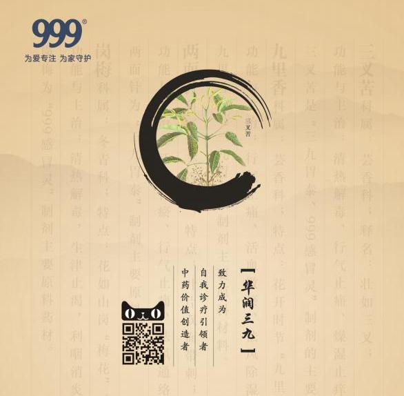 �������ʹ���-׷�󿵽�,����һ������