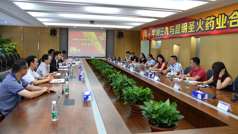 ¶«Éý¹ú¼Ê¹ÙÍø-×·Çó¿µ½¡,ÄãÎÒÒ»ÆðÉú³¤