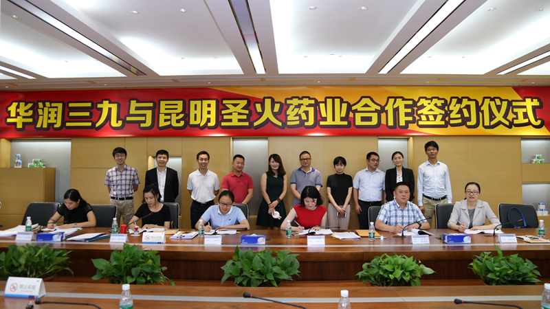 ¶«Éý¹ú¼Ê¹ÙÍø-×·Çó¿µ½¡,ÄãÎÒÒ»ÆðÉú³¤