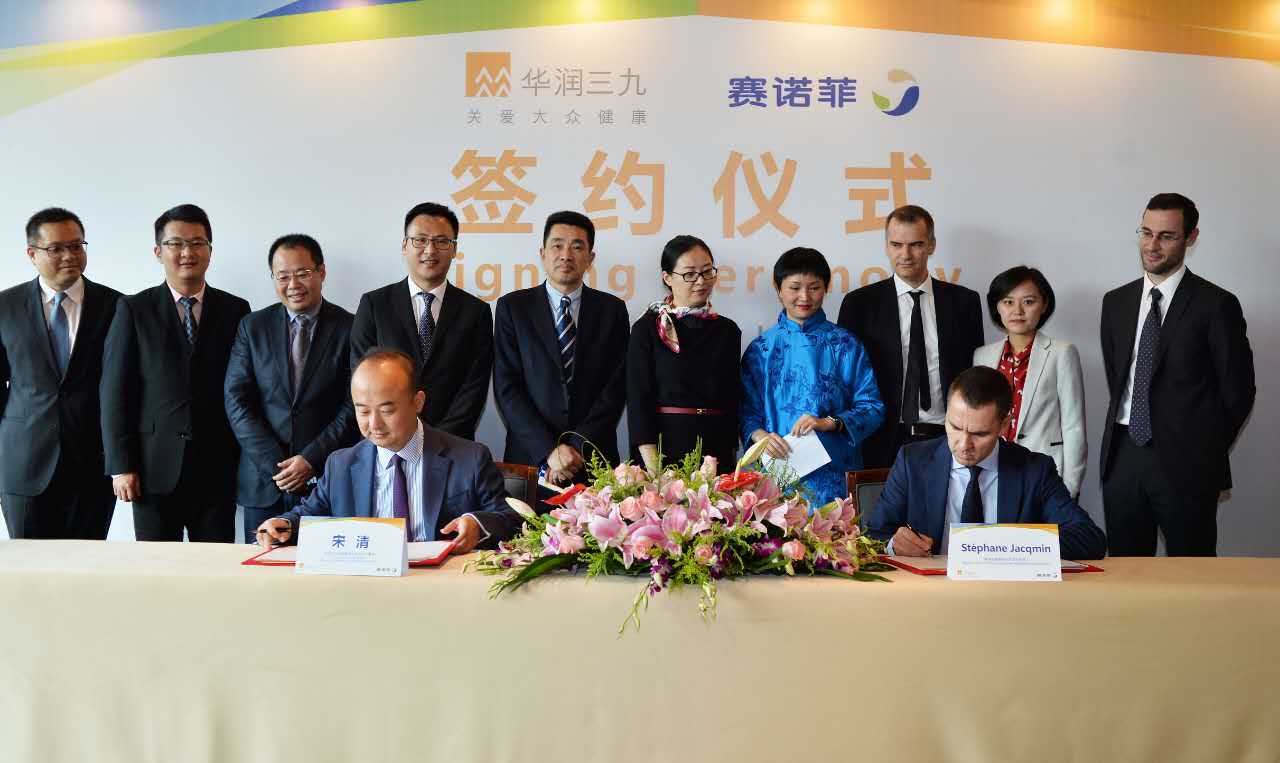 ¶«Éý¹ú¼Ê¹ÙÍø-×·Çó¿µ½¡,ÄãÎÒÒ»ÆðÉú³¤