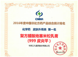 �������ʹ���-׷�󿵽�,����һ������