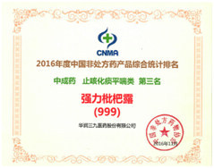 �������ʹ���-׷�󿵽�,����һ������