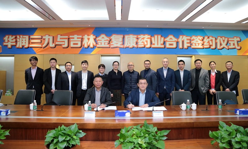 ¶«Éý¹ú¼Ê¹ÙÍø-×·Çó¿µ½¡,ÄãÎÒÒ»ÆðÉú³¤