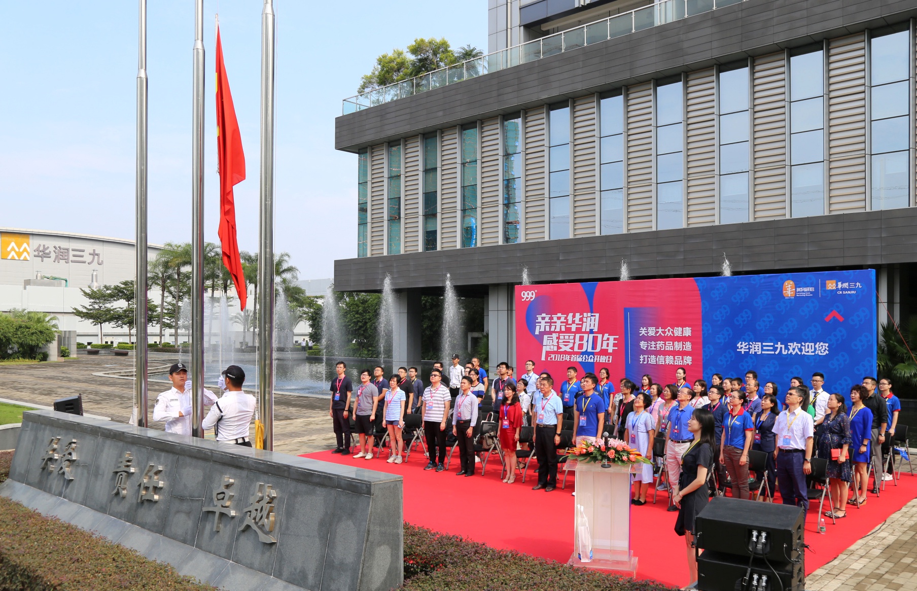 �������ʹ���-׷�󿵽�,����һ������