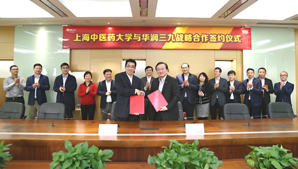 东升国际官网-追求康健,你我一起生长