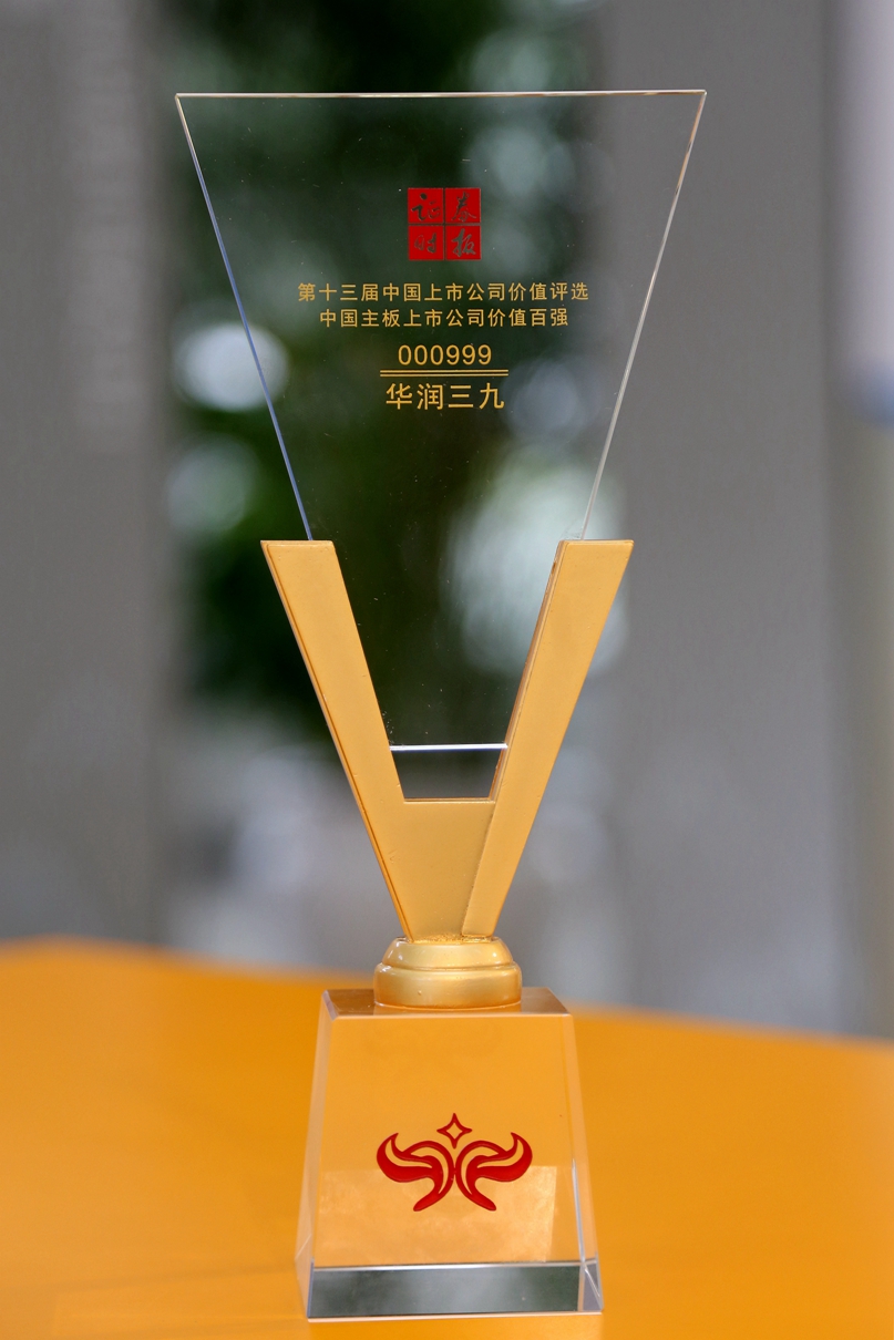 ¶«Éý¹ú¼Ê¹ÙÍø-×·Çó¿µ½¡,ÄãÎÒÒ»ÆðÉú³¤