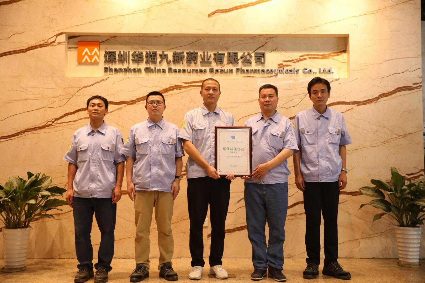 �������ʹ���-׷�󿵽�,����һ������