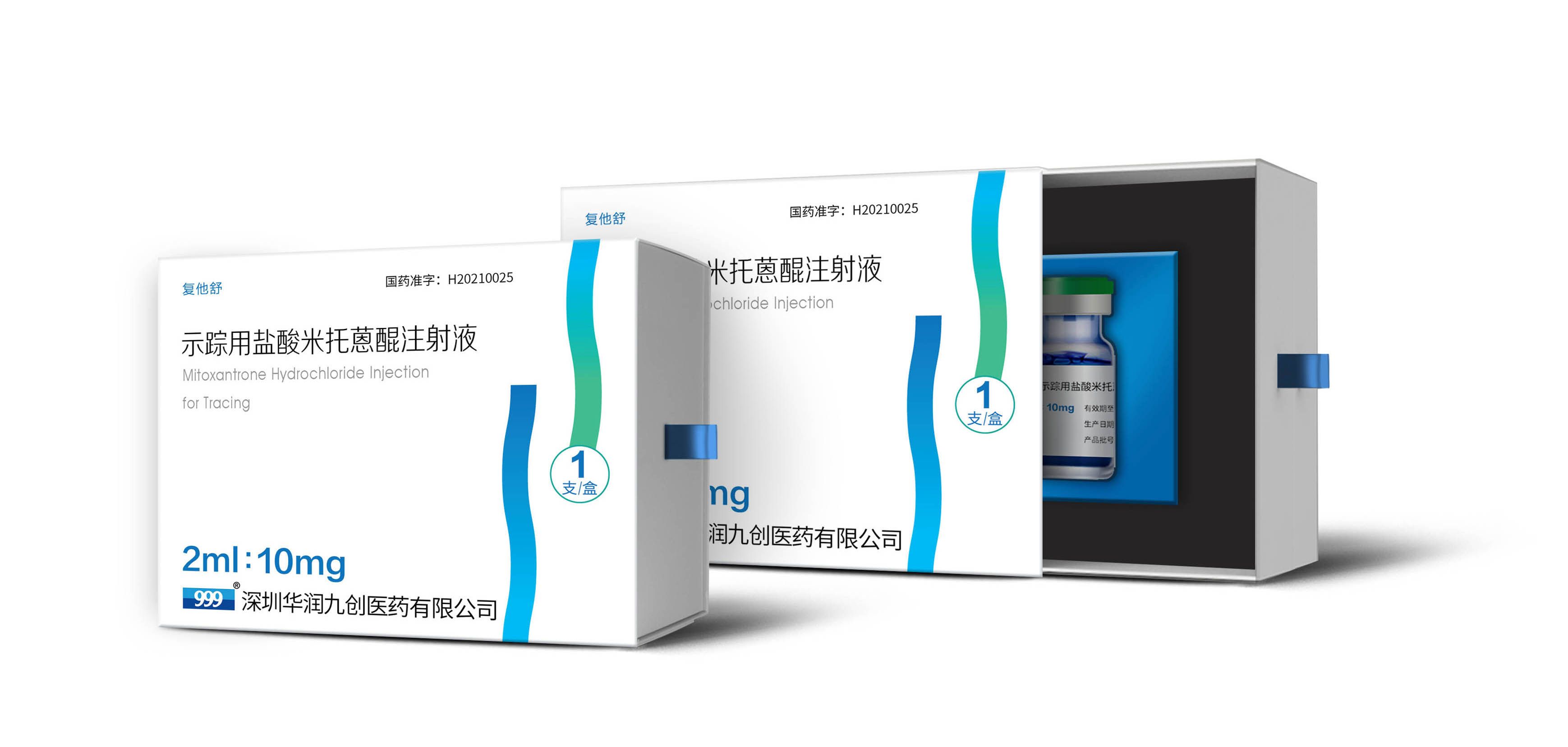 东升国际官网-追求康健,你我一起生长