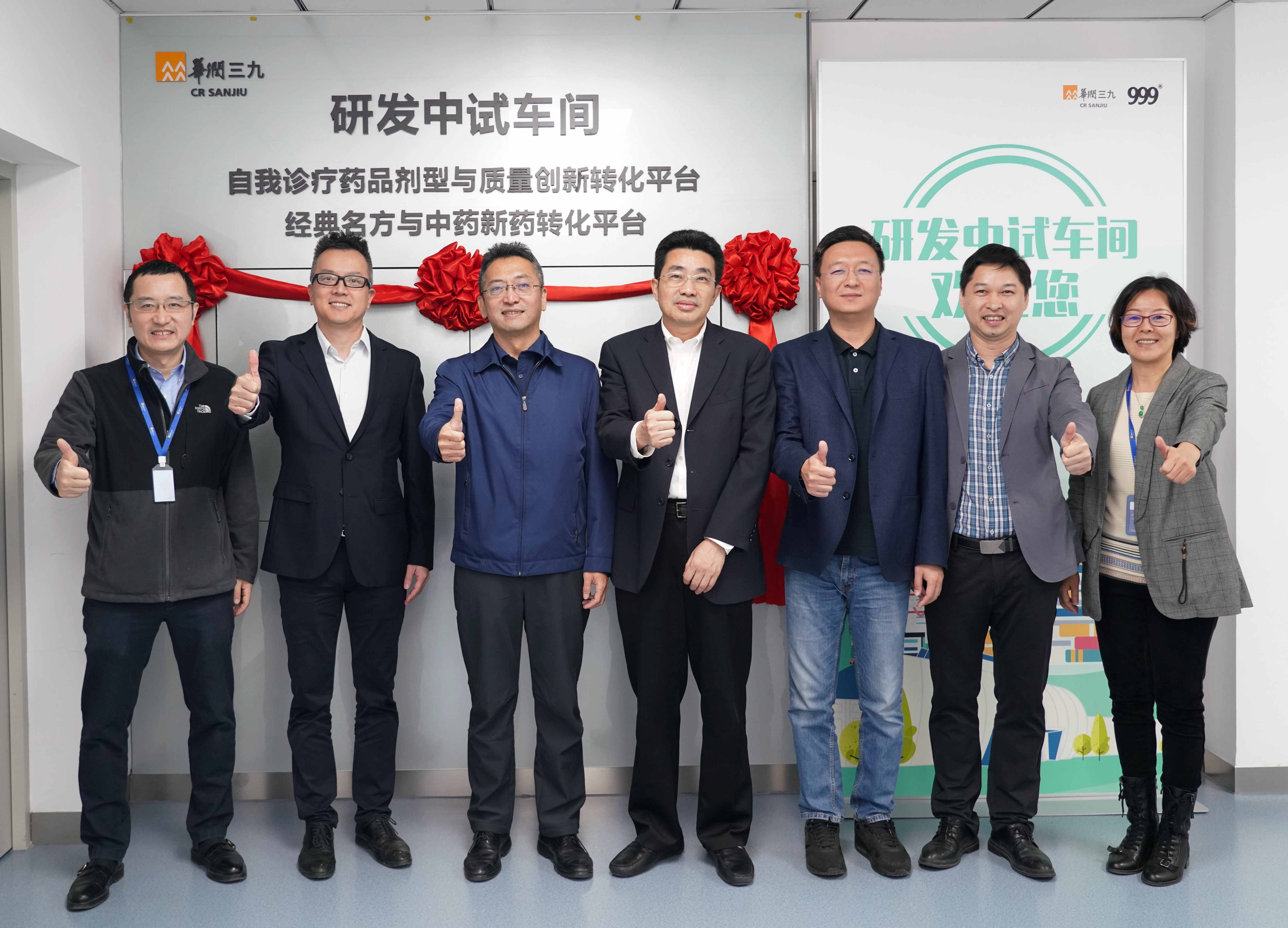 东升国际官网-追求康健,你我一起生长