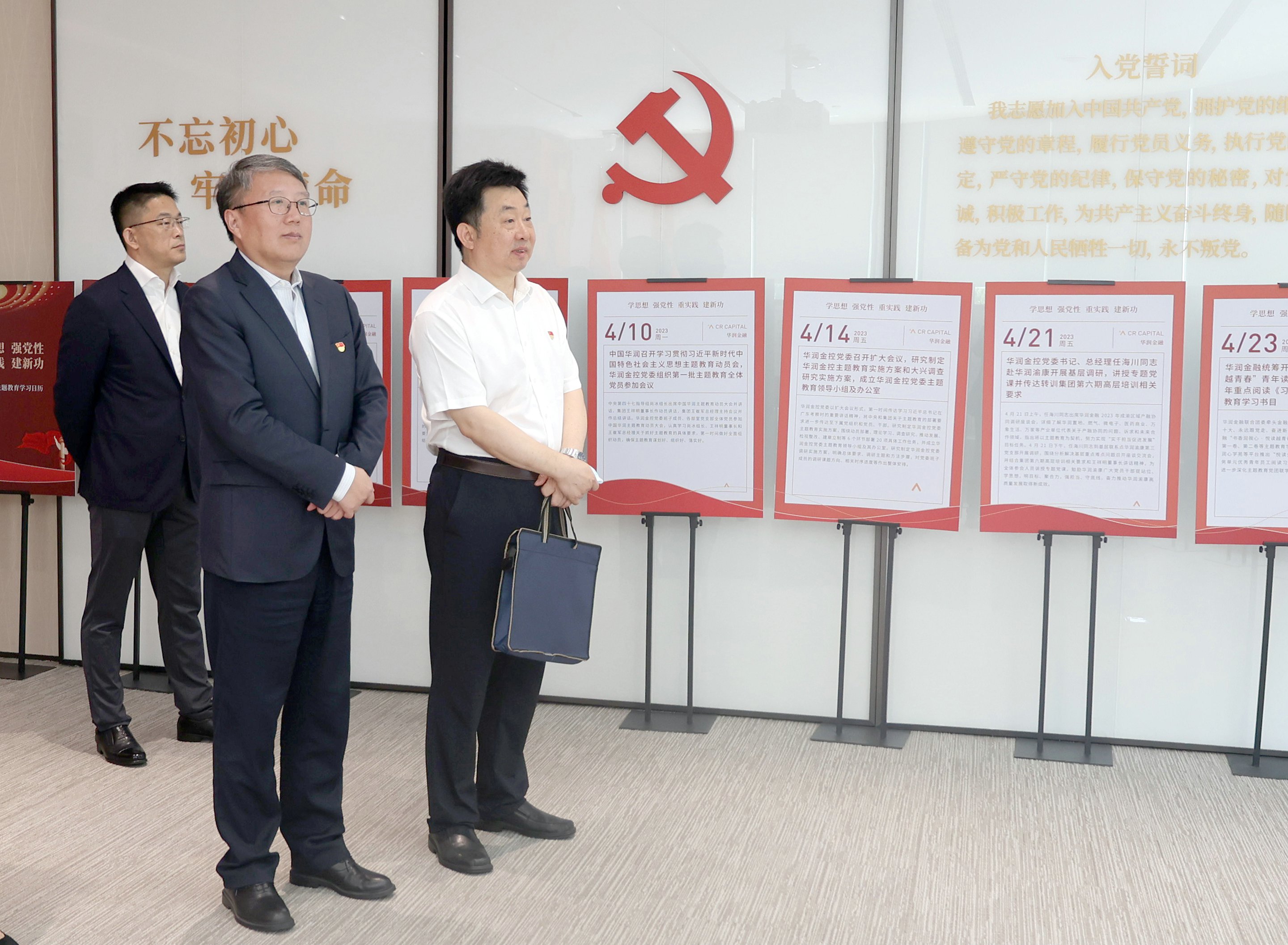 东升国际官网-追求康健,你我一起生长