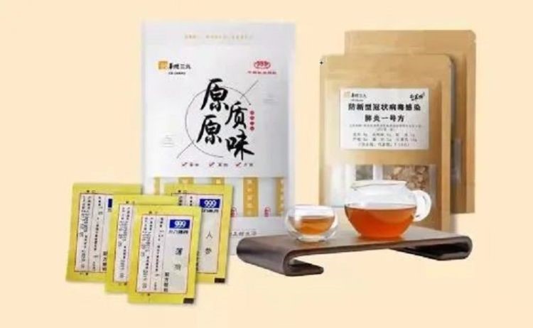 �������ʹ���-׷�󿵽�,����һ������