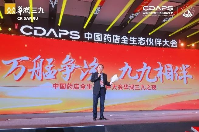 �������ʹ���-׷�󿵽�,����һ������