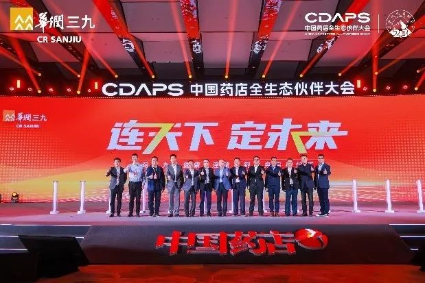 �������ʹ���-׷�󿵽�,����һ������