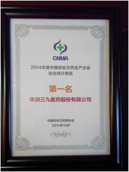 �������ʹ���-׷�󿵽�,����һ������