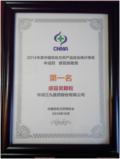 �������ʹ���-׷�󿵽�,����һ������