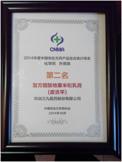 �������ʹ���-׷�󿵽�,����һ������