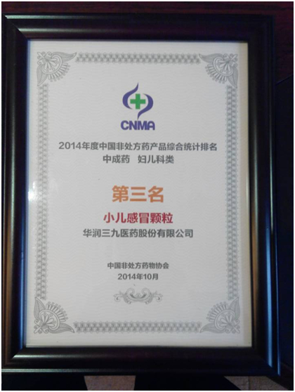 �������ʹ���-׷�󿵽�,����һ������