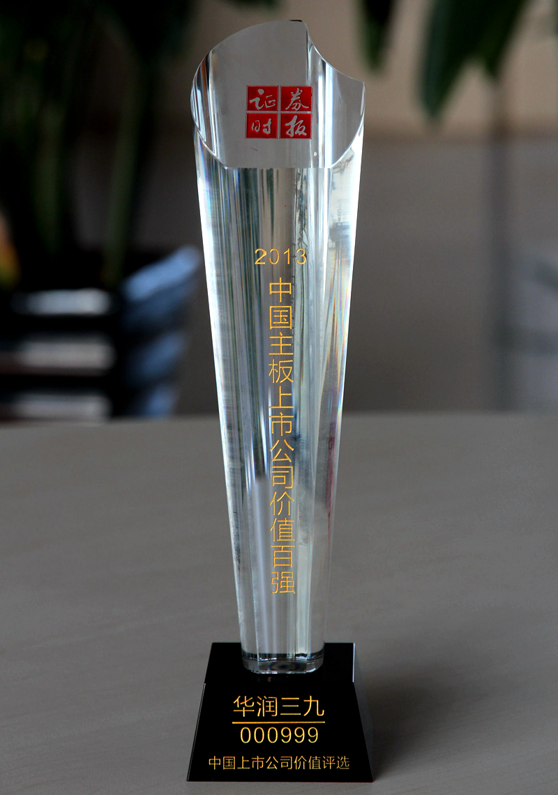 �������ʹ���-׷�󿵽�,����һ������