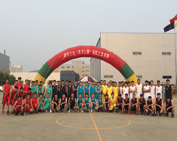 �������ʹ���-׷�󿵽�,����һ������