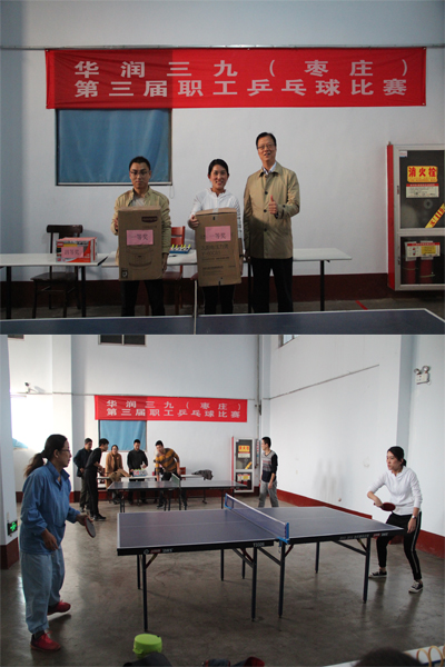 �������ʹ���-׷�󿵽�,����һ������