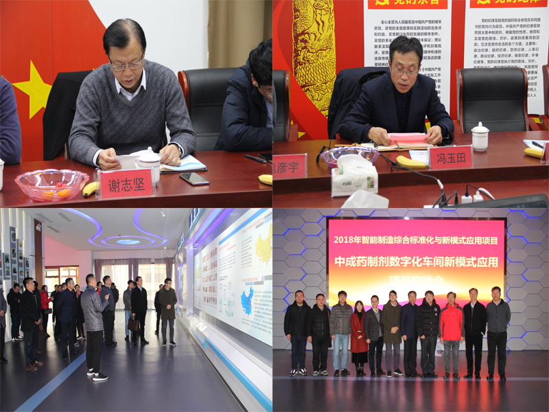 ¶«Éý¹ú¼Ê¹ÙÍø-×·Çó¿µ½¡,ÄãÎÒÒ»ÆðÉú³¤