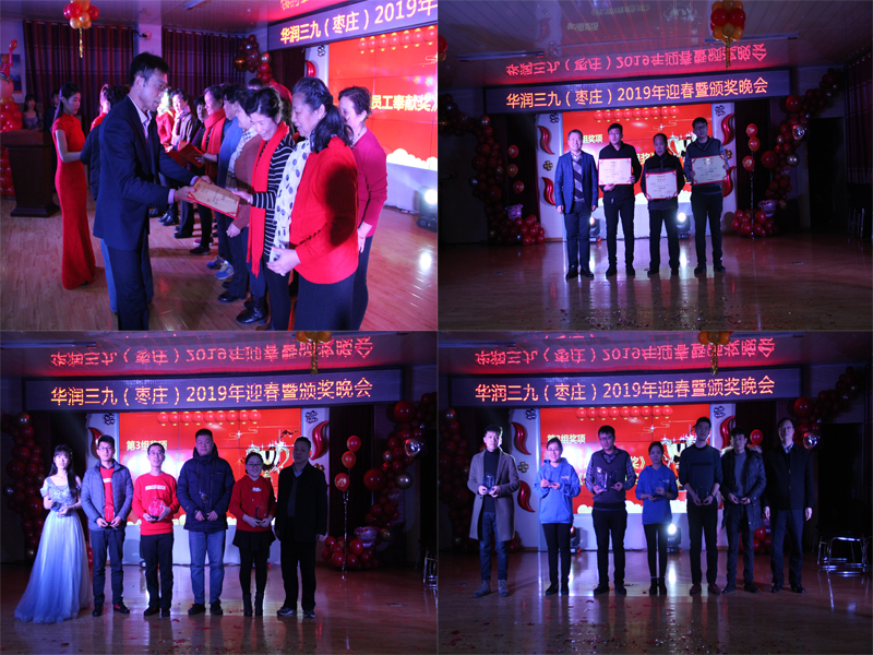 �������ʹ���-׷�󿵽�,����һ������