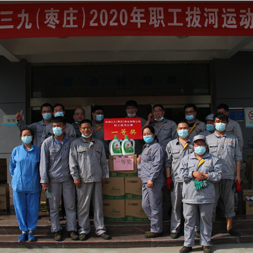 �������ʹ���-׷�󿵽�,����һ������