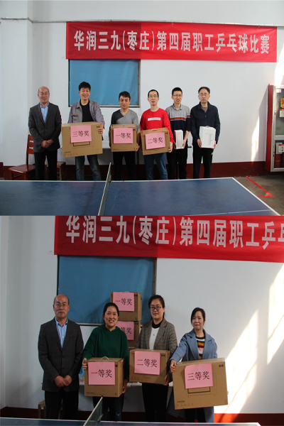 �������ʹ���-׷�󿵽�,����һ������