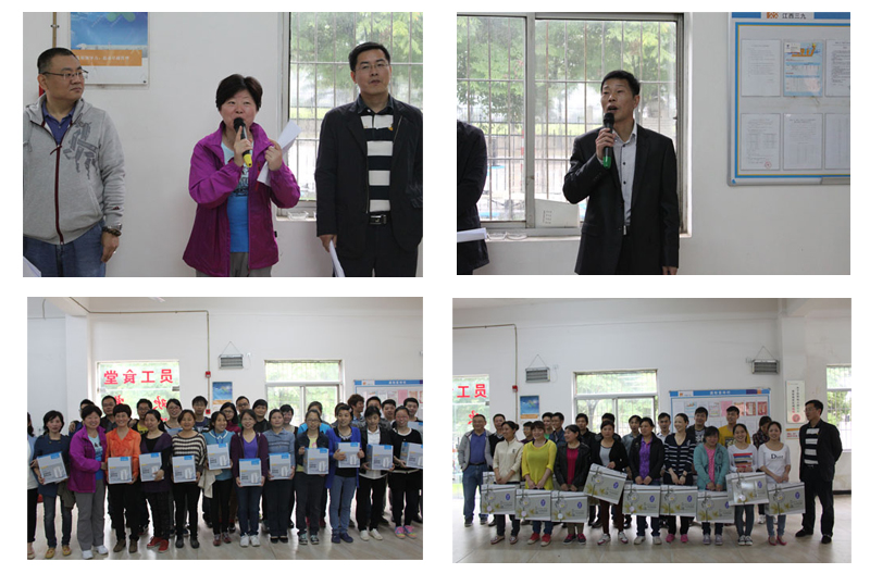 �������ʹ���-׷�󿵽�,����һ������