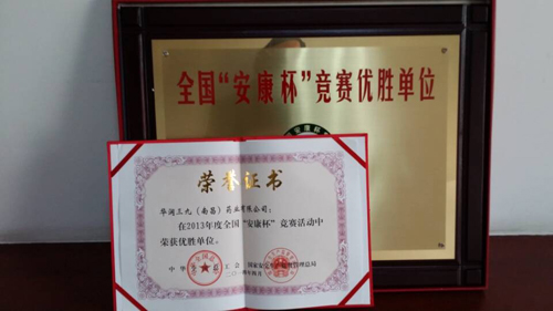 �������ʹ���-׷�󿵽�,����һ������