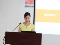 �������ʹ���-׷�󿵽�,����һ������