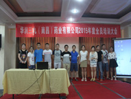 �������ʹ���-׷�󿵽�,����һ������